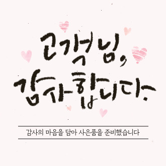 테스트 글쓰기