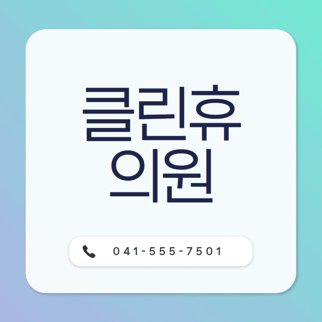 고정_썸네일