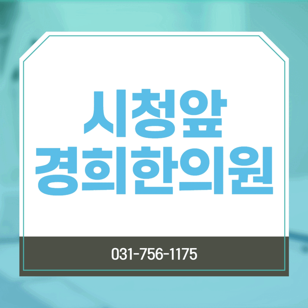 고정_썸네일