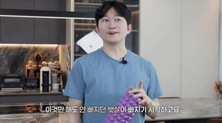 40대다이어트한약