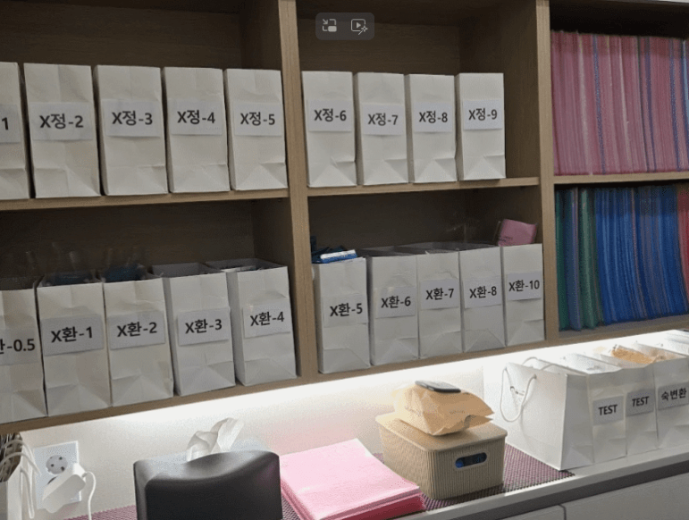 40대다이어트한약