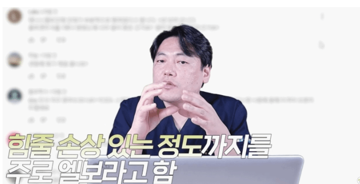 팔꿈치통증증상