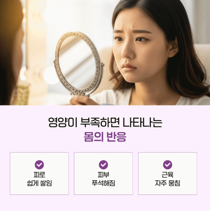 평택고덕수액병원

