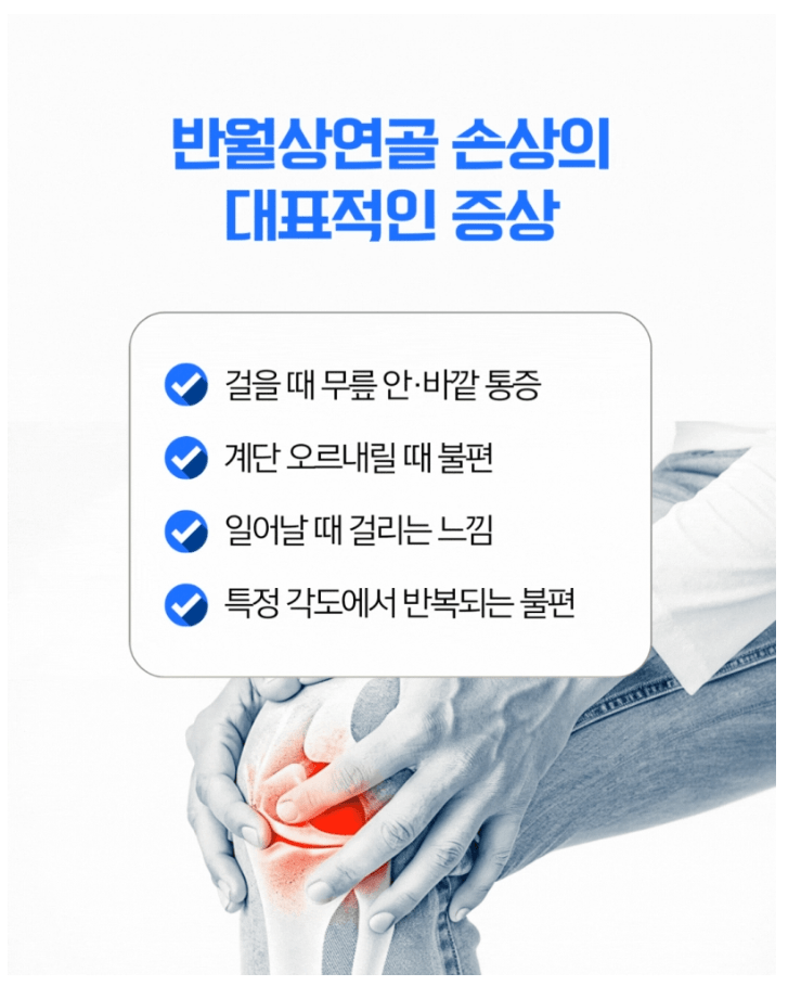 안산mri