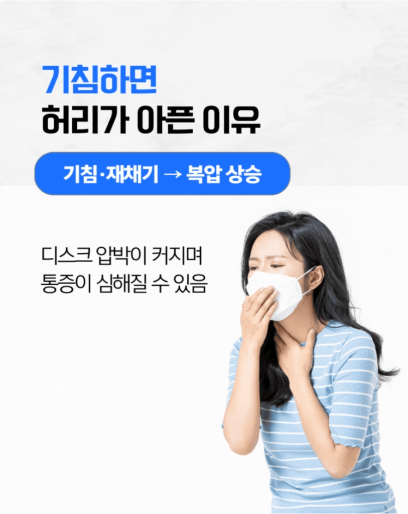 안산신경외과
