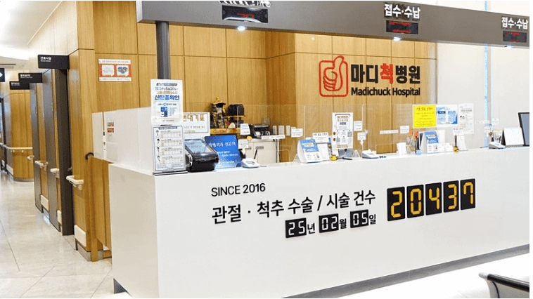 회전근개파열