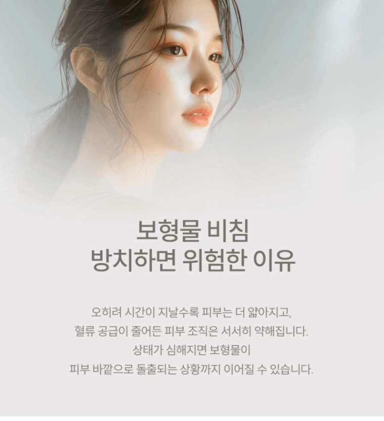 압구정코재수술병원
