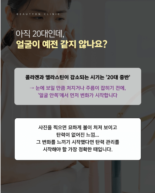 평택올타이트
